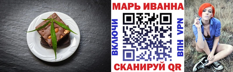 кракен ссылки  Балабаново  Cannafood конопля  купить наркоту 