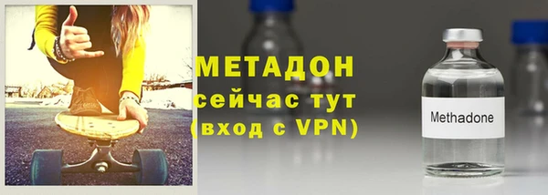 прущий лед Коряжма