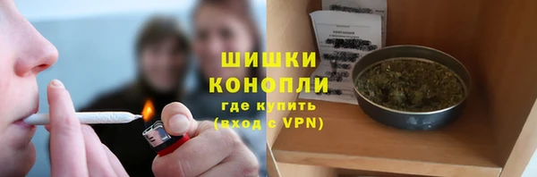 метамфетамин Краснотурьинск
