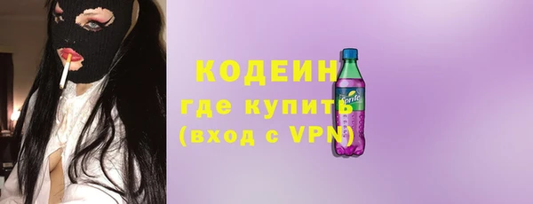 метамфетамин Краснотурьинск