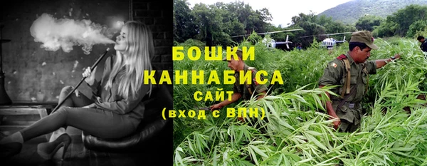 метамфетамин Краснотурьинск