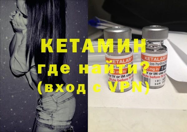 гашиш Костерёво