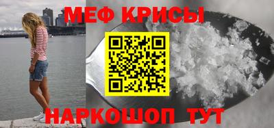 mdpv Апрелевка