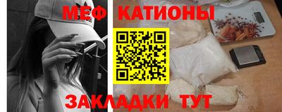 эйфоретик Апрелевка