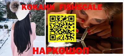альфа пвп VHQ Аргун