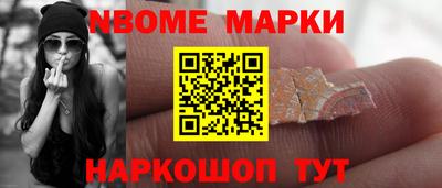 альфа пвп VHQ Аргун