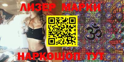 mdpv Апрелевка