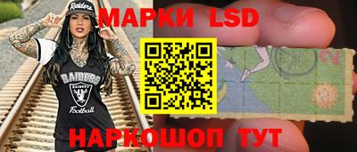 mdpv Апрелевка