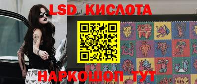 альфа пвп VHQ Аргун