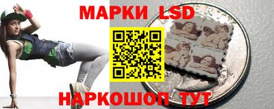 эйфоретик Апрелевка