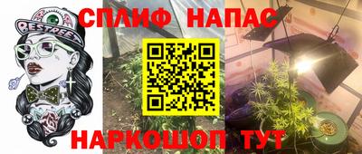 альфа пвп VHQ Аргун