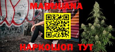 экстази Апшеронск