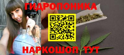 альфа пвп VHQ Аргун