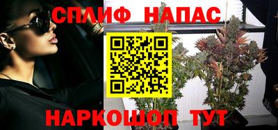 скорость mdpv Апшеронск
