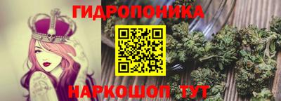 эйфоретик Апрелевка