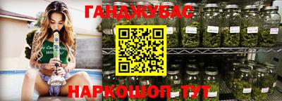 альфа пвп VHQ Аргун