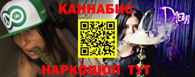 экстази Апшеронск