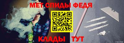 эйфоретик Апрелевка