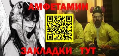 mdpv Апрелевка