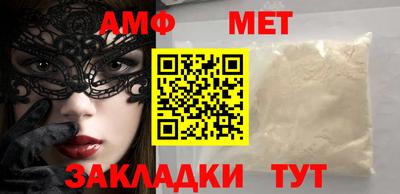 mdpv Апрелевка