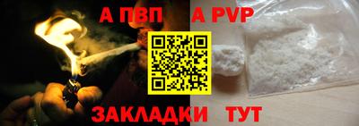 mdpv Апрелевка