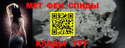 эйфоретик Апрелевка
