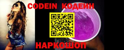 эйфоретик Апрелевка