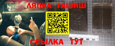 mdpv Апрелевка