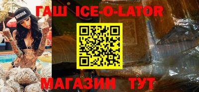 mdpv Апрелевка