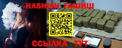 эйфоретик Апрелевка