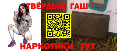 эйфоретик Апрелевка
