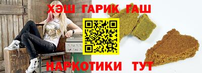 эйфоретик Апрелевка