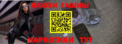 эйфоретик Апрелевка