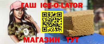 скорость mdpv Апшеронск