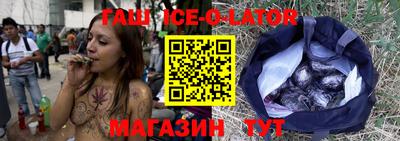 эйфоретик Апрелевка