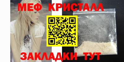 альфа пвп VHQ Аргун