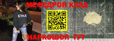 экстази Апшеронск