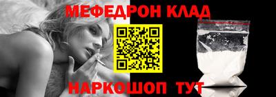 mdpv Апрелевка