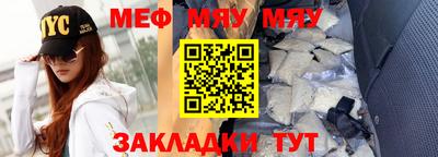 mdpv Апрелевка