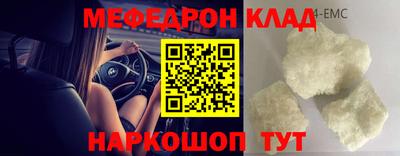 экстази Апшеронск