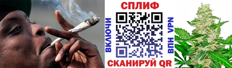 это как зайти  Балабаново  Бошки Шишки гибрид 